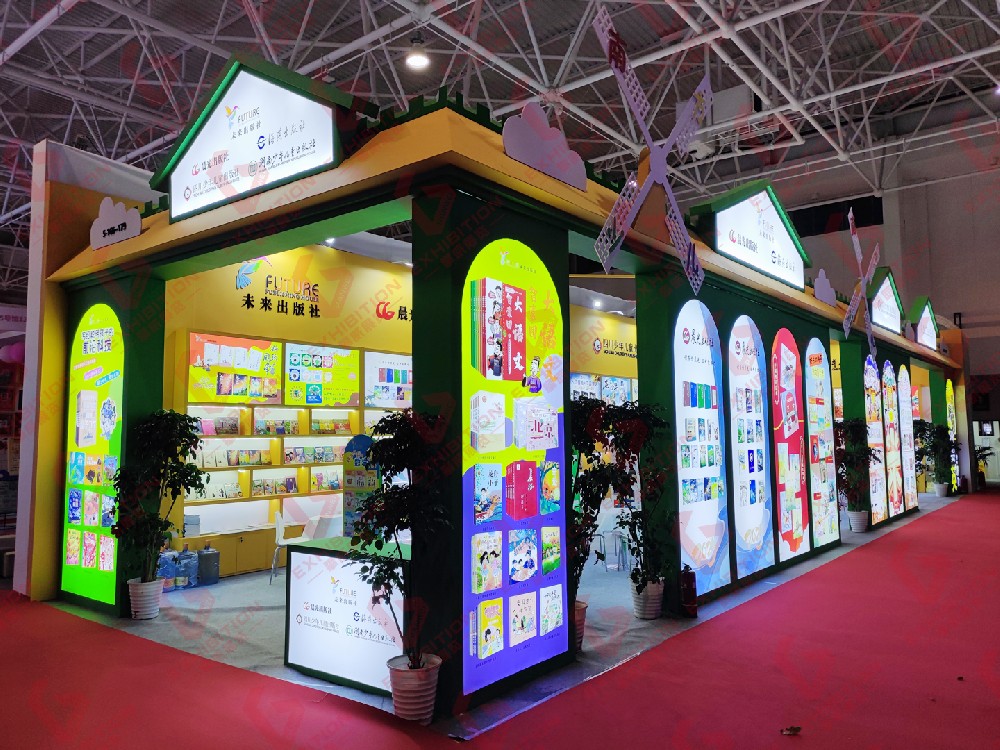 2025图书订货会-南方少儿